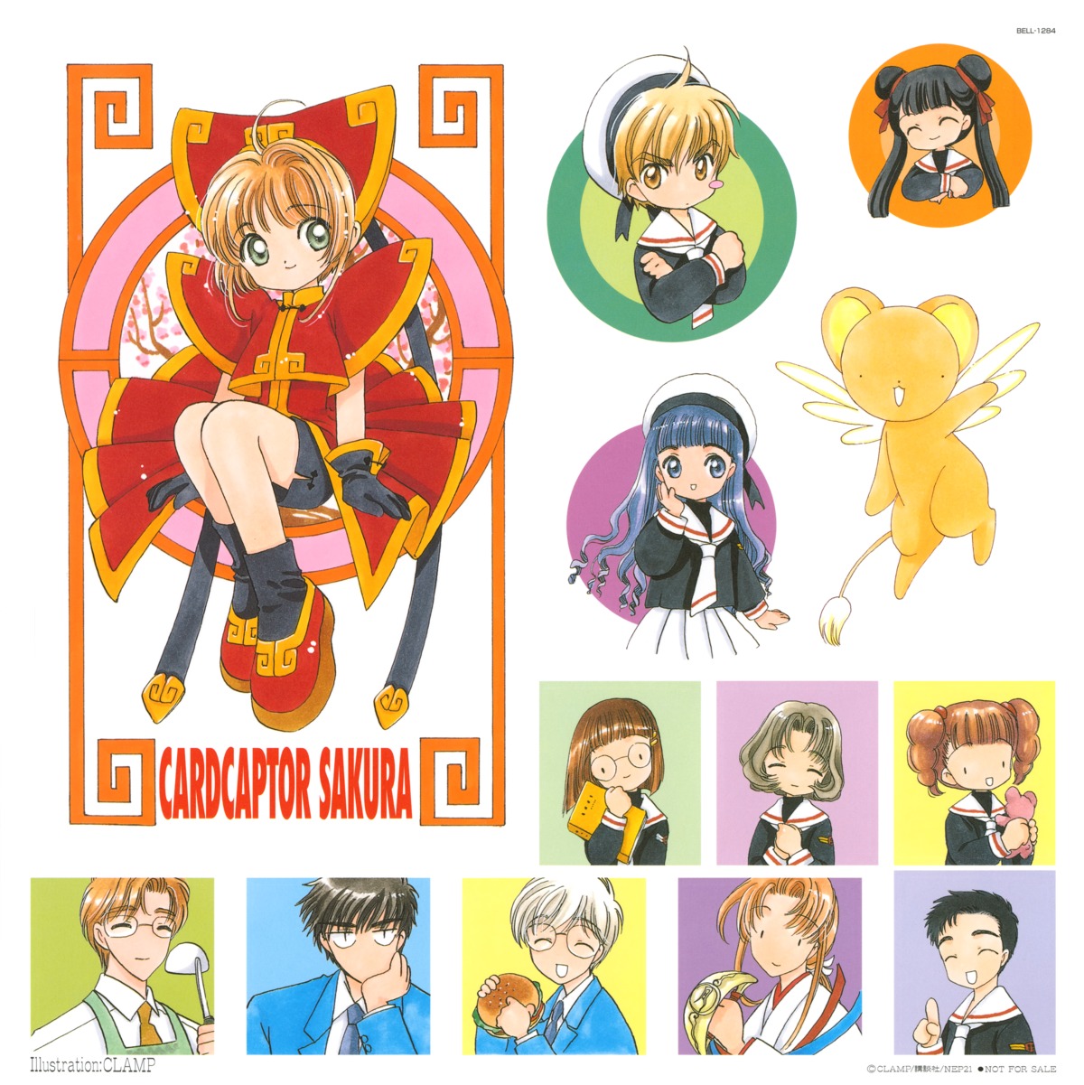 Clamp Card Captor Sakura Daidouji Tomoyo Kerberos Kinomoto Fujitaka ...